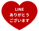 425461315