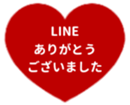 425461316