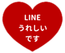 425461317