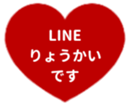 425461324