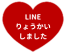 425461325