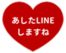 425461329