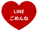 425461330