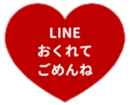 425461331