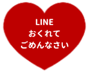 425461332
