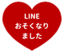 425461333