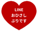 425461337