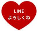 425461340