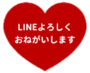 425461341