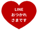 425461345