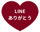 425461410