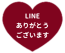 425461411
