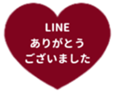425461412