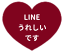 425461413