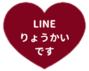 425461420