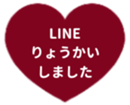 425461421