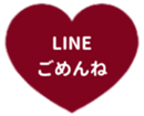 425461426