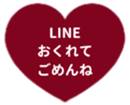 425461427