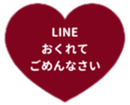 425461428