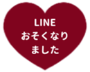 425461429