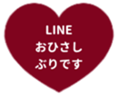 425461433