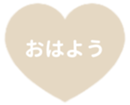 425461446