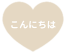425461449