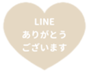 425461451