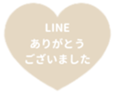 425461452