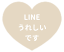 425461453