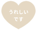 425461457