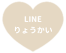 425461459