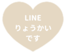 425461460