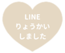 425461461