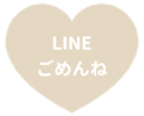 425461466