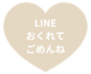 425461467