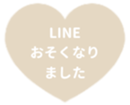 425461469