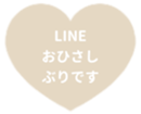 425461473