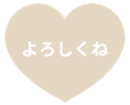 425461474