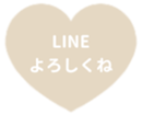 425461476