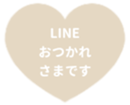 425461481