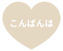 425461482