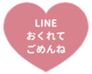 425461915