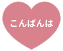 425461930