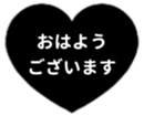 425462327