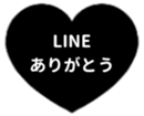 425462330