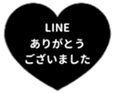 425462332