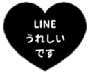 425462333