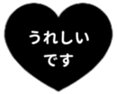 425462337
