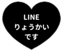 425462340